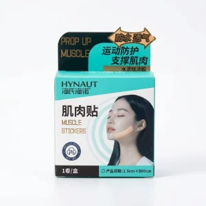 Eco Friendly Recycled Materials Compact Matte Cardboard Paper Boxes with Embossing for Personal Care