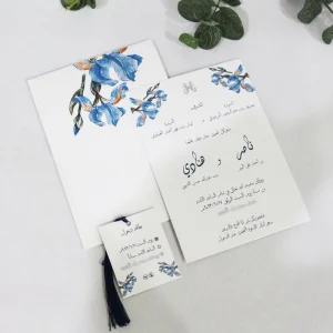 Elegant Watercolor Printing Floral Design Wedding Invitation With Envelope and Tassel Custom Accepted