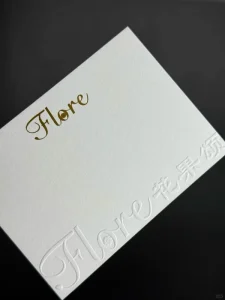 Exclusive DIY High end Exquisite Greeting Cards Postcards Thank You Invitation Cards Hot Stamping Embossing Relief Technology
