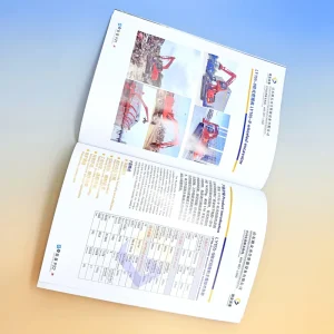 Exhibition Brochure A5 Size Product Manual Instruction Manual Catalog Poster Printing Coated Paper Offset Printing