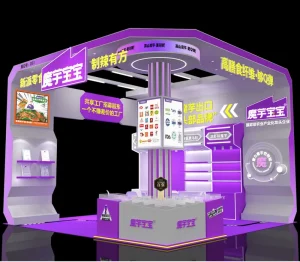 Exhibition Design Service Renderings Construction Drawings