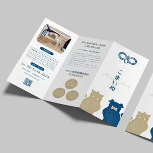 Exquisite Custom Printed A4 A5 Business Catalog Brochure Three Folded Leaflets Pamphlets Promotional Flyers Multiple Fold Style
