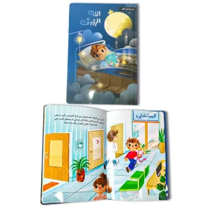Factory Custom Art Paper Kids Story Books Educational Reading Hard Cover Board Books Printing Service for Children