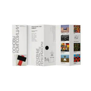 Factory Custom Design A3 A4 A5 Flyers Leaflet Booklet Catalogue Advertising Brochure Printing