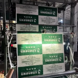 Factory Custom Design Templates Durable Thick Plastic Floor Protection Film Moisture-Proof and Waterproof for Flooring and Tiles