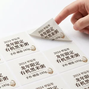 Factory Custom Double Sided Adhesive Label Waterproof Vinyl Sticker for Bottle Packaging Product Information Printing