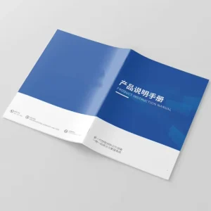 Factory Custom Printing Enterprise Promotional Brochures Printed Hardcover Books Product Manuals Customized Brochures Books