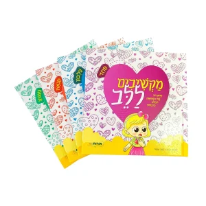 Factory Customize Children Board Book Printing Paper Products Children Illustrated Die Cut Board Book