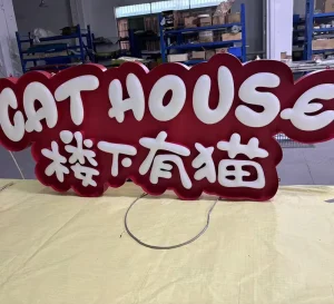 Factory Direct Crystal Jelly Illuminated Letters Full Color Glow Characters Spherical Light Up Signs
