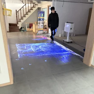 Factory Interactive Projection Software