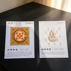 Fashion Trend West Lake Pattern Commemorative Playing Gift