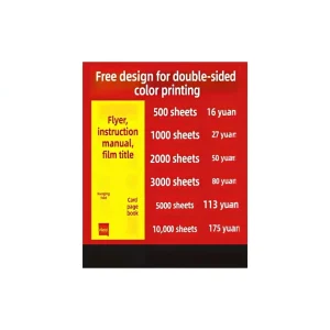 Flyer Printing Custom Poster Design PS Based Tri Fold Brochure Corporate Advertising Double Sided Color Offset Printed Paper