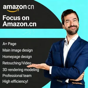 For A+ Graphic Design PS Cutout Taobao Tmall Main Image Store Decoration Detail Page Poster Album Design
