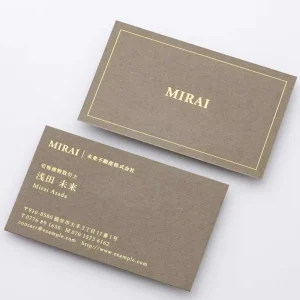 Gold Foil Stamping High Quality Coated Paper Recyclable Eco-Friendly Business Cards Premium Custom Printed