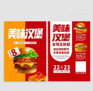 Good Quality Flyers OEM ODM Custom Flyer Printing Hot Selling Advertising Flyers Printing