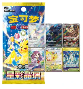 HL Original Tcg Simplified Chinese Pokemoned Official Originales ultra 17.0 Booster Box Starry CrHLtal Glass Supplier