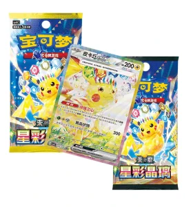 HL Simplified Chinese Pokemoned Official Originales 16.0 Booster Box Starry CrHLtal Glass sealed Box Tarjetas Party Decorations
