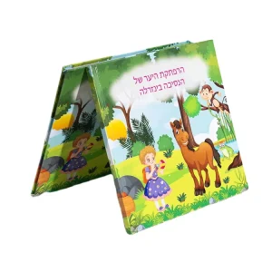 Hardcover Book Manufacturer Case Bound Binding Glossy Lamination Trade Show Display Book Printing