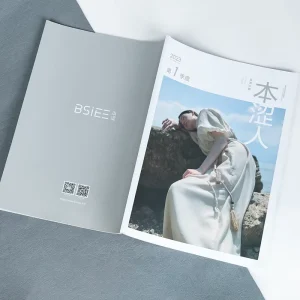 High Quality Custom Perfect Binding Custom Catalog Brochure Maker Booklet Printing