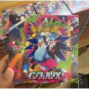 Japanese M2 Mega Dream Ex Booster Box Factory Sealed Full With Multiple Booster Packs