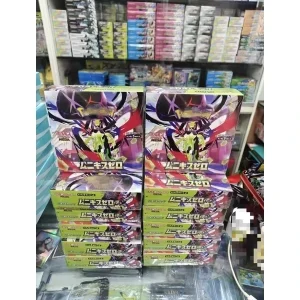 Japanese Pokémon Mega M3 Munekisu Zero Factory Sealed Booster Box Full Set 5-Card Packs Featuring Zygarde For Collectors