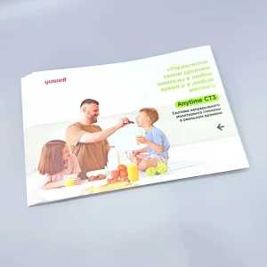 Logo Design Company Profile Design and Brochure