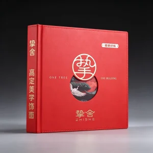 Luxury Red Cardboard Color Sample Book Wood Grain Decor Panel Swatch Catalog Chinese Aesthetic Kitchen Wardrobe Cabinet Brochure