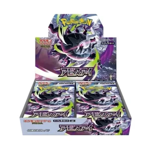 M5 Pokémon Abyss Eye Japanese Booster Box Featuring Darkrai Themed Cards With Rare Holo And Special Art Rares