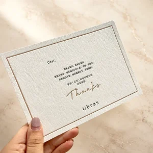 Made with Love High end Exclusive DIY Card Customized Greeting Cards Postcards Thank You Cards Invitation Cards