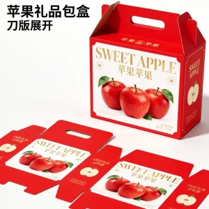 Mailer Shipping Box Corrugated Outer Carton Box Custom Mailer Boxes Paper Package Boxes Food Packaging Box Fruit Packaging Boxes