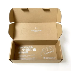 Mailer Shipping Box Corrugated Outer Carton Box Custom Mailer Boxes Paper Package Boxes Skincare Packaging Box