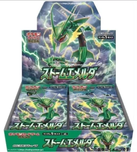 Mega Rayquaza Dragon Flying Pokémon Japanese MS5 M6 Storm Emerald Booster Box