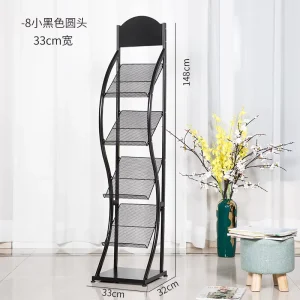 Metal Wire Mesh Brochure Display Rack Custom Size Freestanding Literature Magazine Stand for Retail & Trade Show