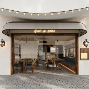 Middle East Vintage Restaurant 3D Max Renderings Whole House Interior Design Construction Drawing for Real Estate