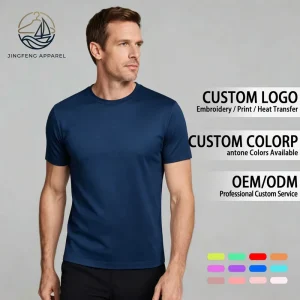 Modal T-shirt 230GSM 85% Modal 15% Mulberry Silk Luxury Tee