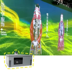 Naked Eye Virtual 3D Indoor Immersive Exhibition Creative New Product 3D Projection Magic Mural Interactive Experience