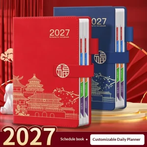 National Trend Agenda Planner Productivity Handbook Gift Creative Stationery Notepad Thickened Business Notebook Hardcover