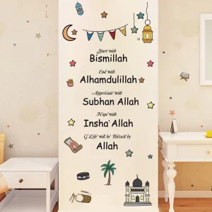 New Design Cartoon Inspirational Quotes Stickers for Kids Room Living Room Decoration Child Wall Sticker