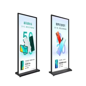 New Design Floor Standing Metal Display Stand Double Sided Poster Advertising Rack Display Stand