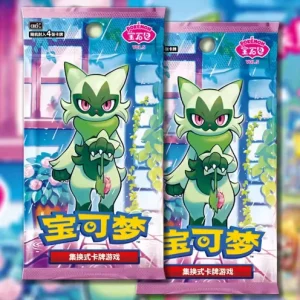Official Pokmon Card Gem Volume 1 Rare Collection Card Pack Made in China Single Pack