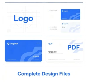 One Stop Visual Design Service Custom Brand Logo Gift Box Die Cut Fashionable Printing Techniques Brand Planning Consultant