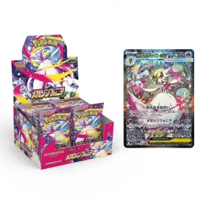 Original Japanese Pokemoned M1S Symphony Premium Trainer Box and Center Set PTCGed Card Game Booster Box