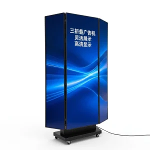 P2.5 Full Color Floor-standing LED Poster Display Screen with Android OS Animation Graphics for Shopping Malls Advertising