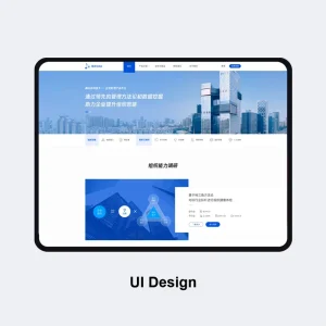 PC UI UX Design
