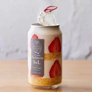 PET Plastic Empty Soft Drinks Beer Bottle Beverage Can Cake Ice Cream Jar Plastic Pop Can Bubble Milk Tea Coffee Package