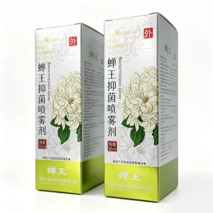 Pharmaceutical Packaging Box White Card UV Printing Color Box Raised Matte Hot Stamping Process Customized Outer Packaging Box