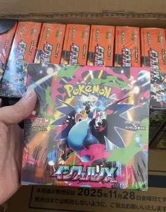 Pokemoned M2 Deluxe Japanese Collector Box with Acrylic Stand Includes Ultra Evolved Cards