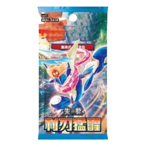 Pokmon 16.0 MHLtery Original Box and Original Pack Supplementary Pack Thin Box and Fat Box Battle Cards