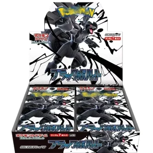 Pokémon Black Bolt Sv11B Japanese Booster Box Featuring Zekrom Themed Cards With Rare Holo And Special Art Rares