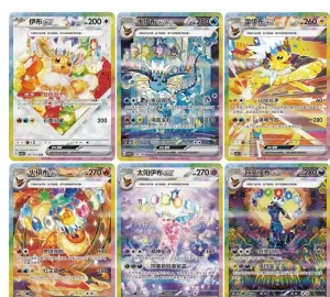 Pokémon CSV9SC 17.5 Terastal Festival Simplified Chinese Booster Pack Featuring Eevee Family Rare Holo and Special Art Rares